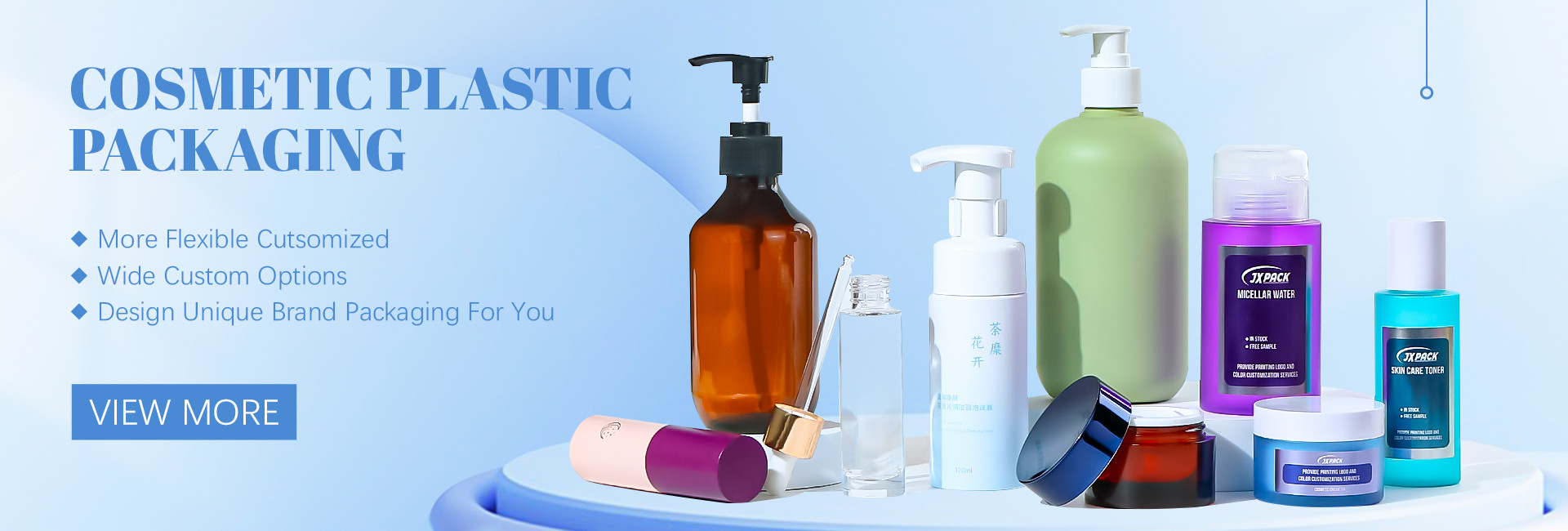 quality Cosmetic Cream Jar factory