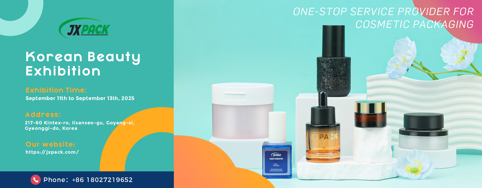 quality Cosmetic Cream Jar factory