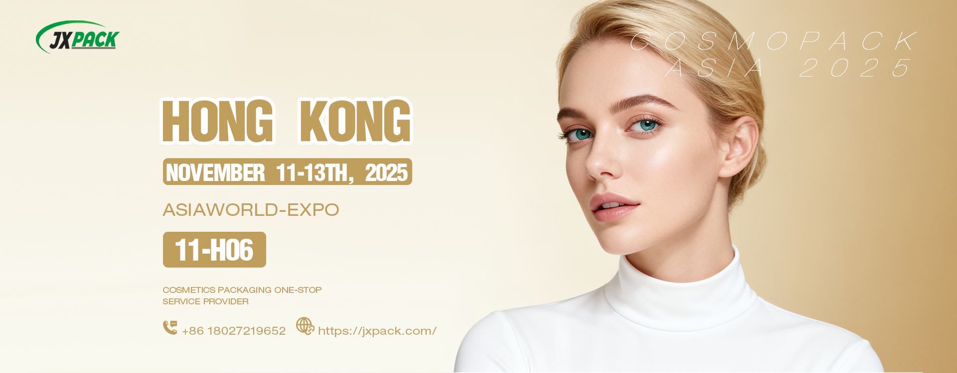 quality Cosmetic Cream Jar factory