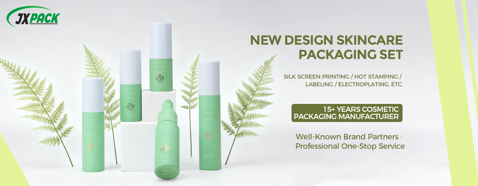 quality Cosmetic Cream Jar factory