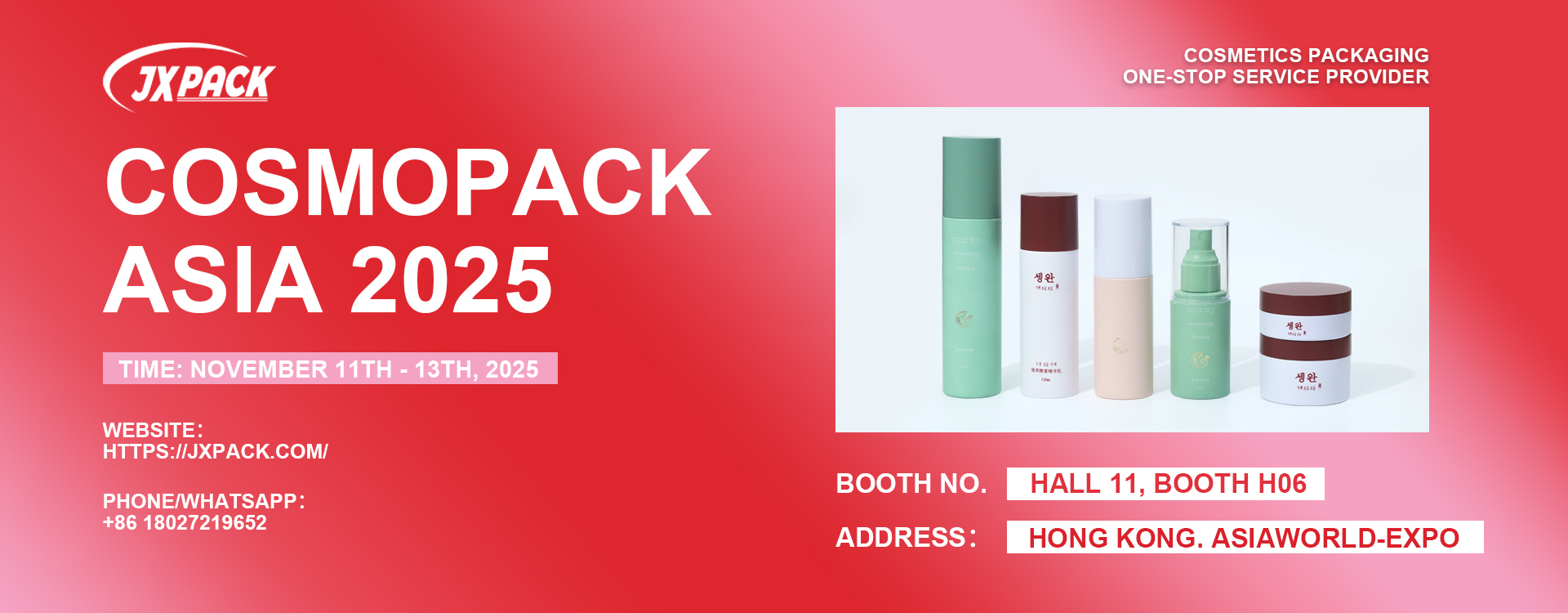 quality Cosmetic Cream Jar factory