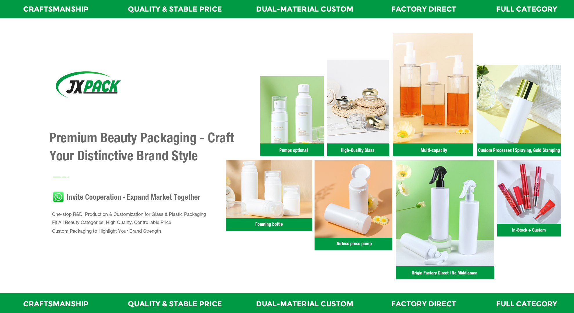 quality Cosmetic Cream Jar factory