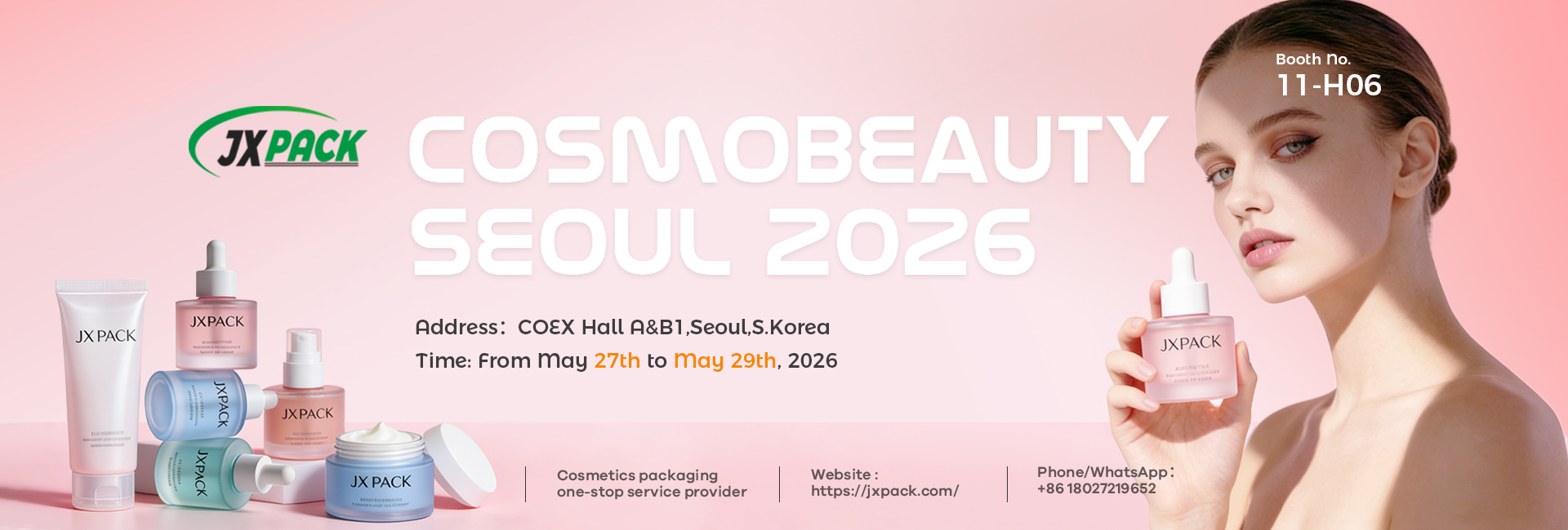 quality Cosmetic Cream Jar factory