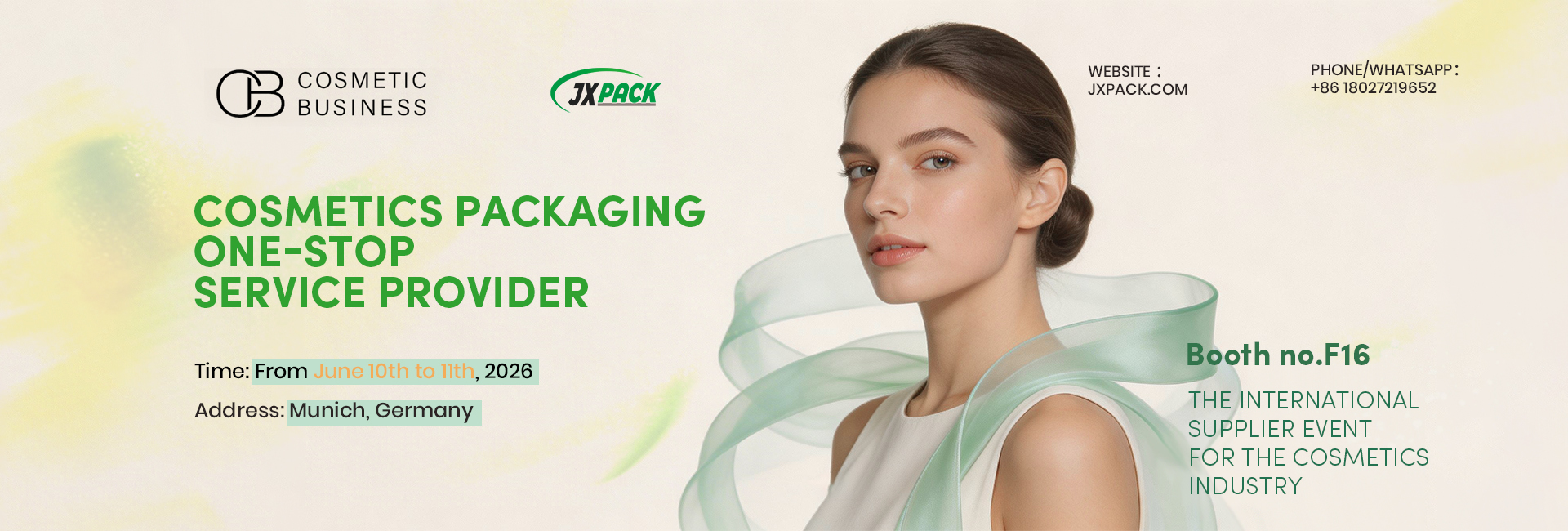 Quality Cosmetic Cream Jar factory