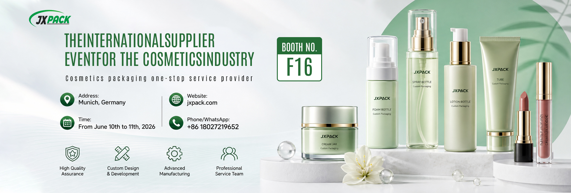 Quality Cosmetic Cream Jar factory