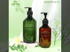Glass Cosmetic Bottle
