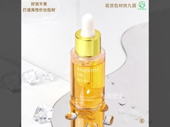 JXPACK 30ml glass Serum Essential Oil Dropper Bottle gradient Bottle