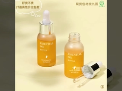 Honey Boston Round Dropper bottle with plastic cap