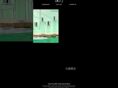 Glass Cosmetic Bottle